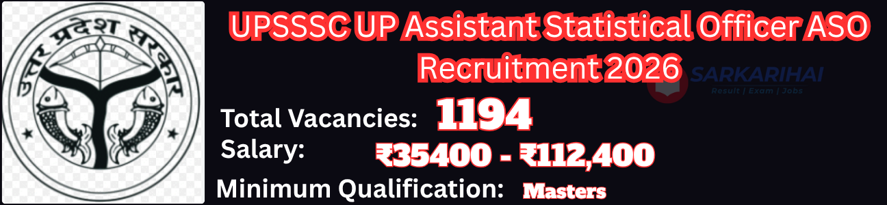 Job Image