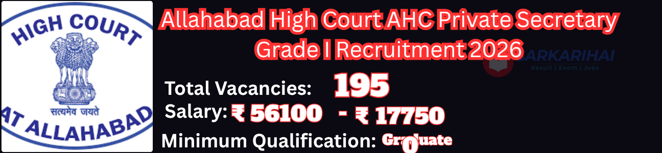 Job Image