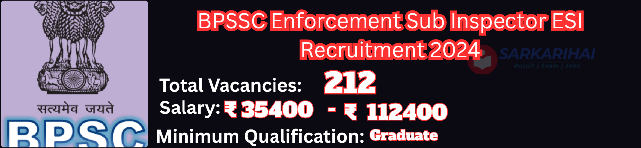 Job Image
