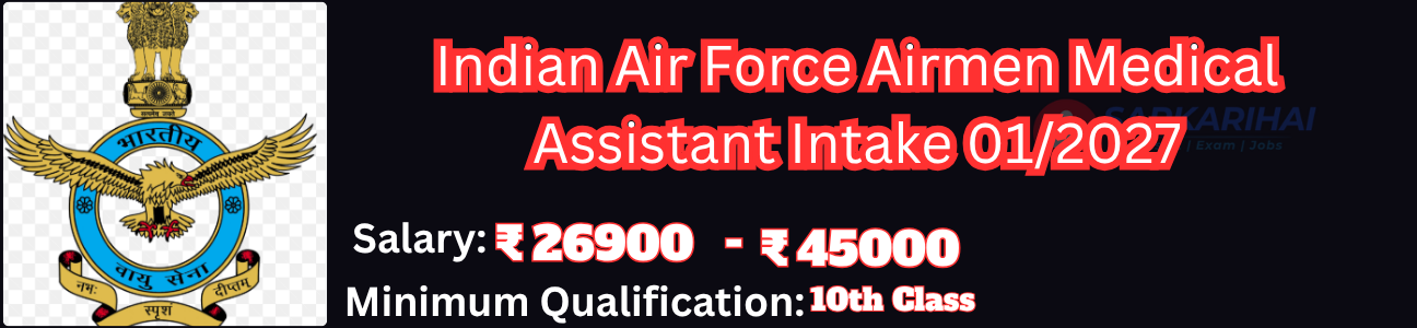 Job Image