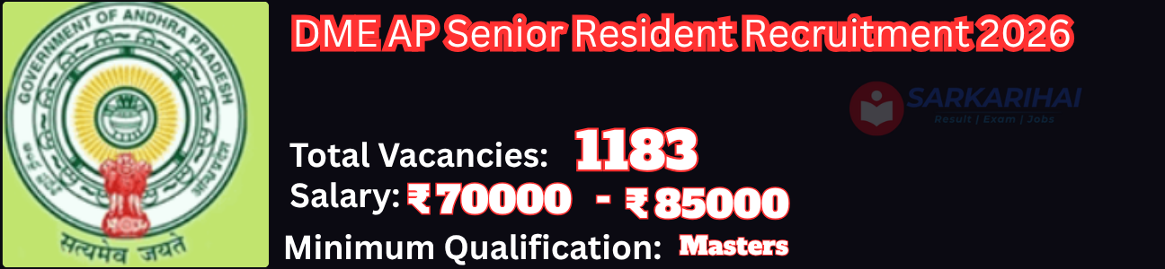Job Image