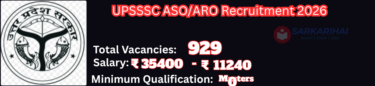 Job Image