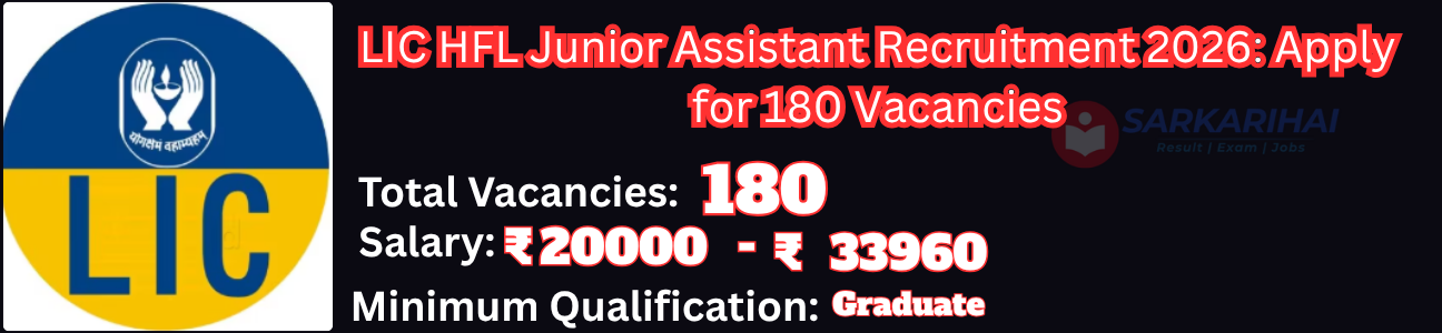 Job Image