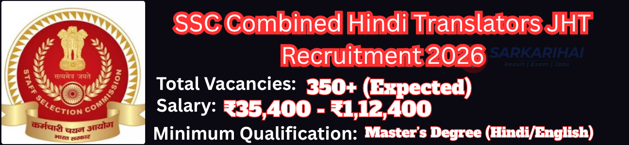 Job Image