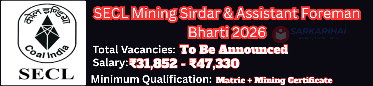 Job Image