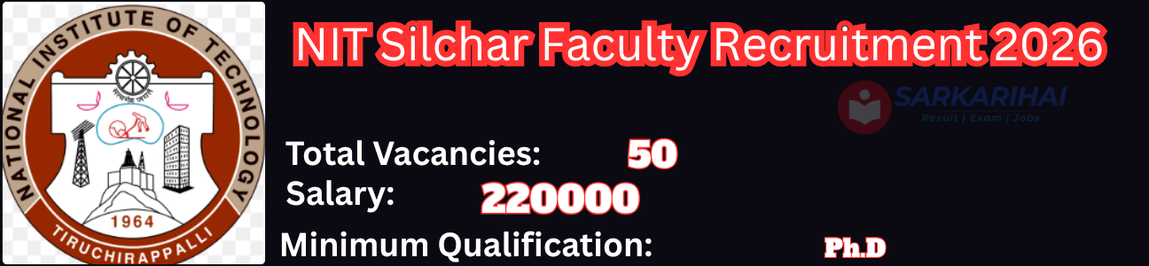 Job Image