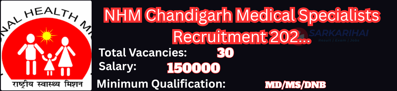 Job Image