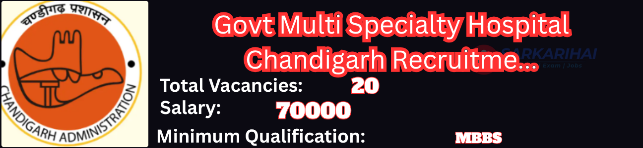 Job Image